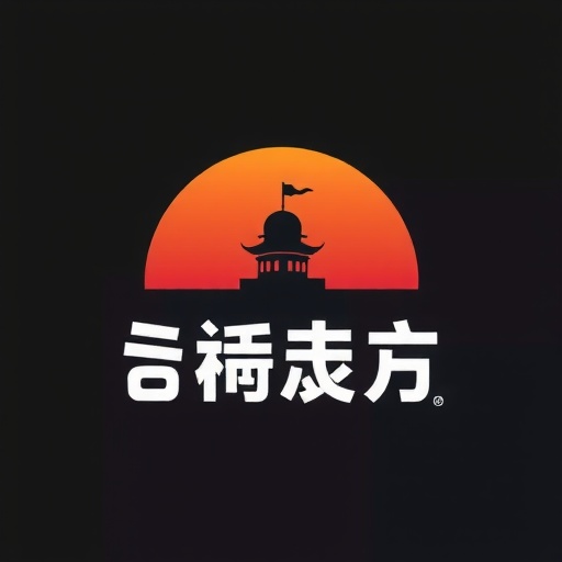 クリスタルピュア